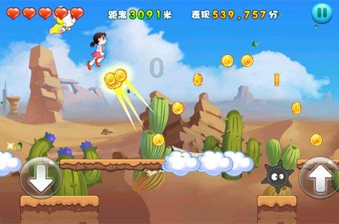 舞者芭比