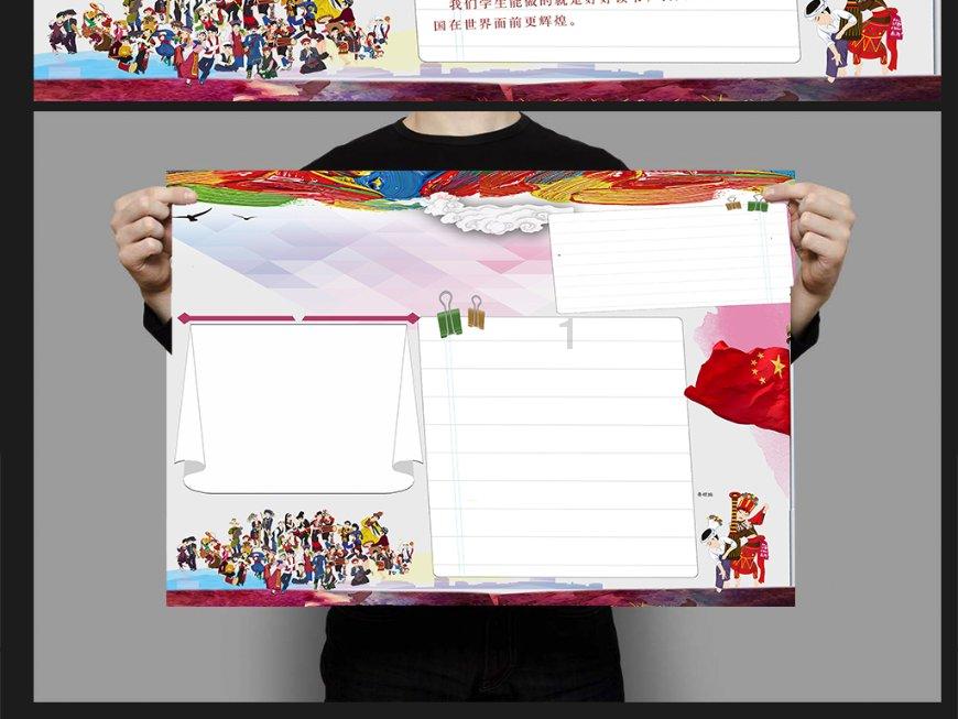 苏州市虹桥幼儿园：红红火火晒腊肉，欢欢喜喜迎新春