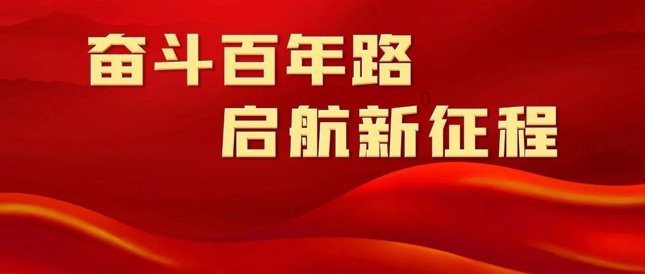 制作魅力香水