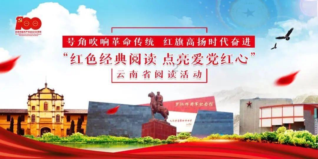 召唤神龙万宁版祖龙