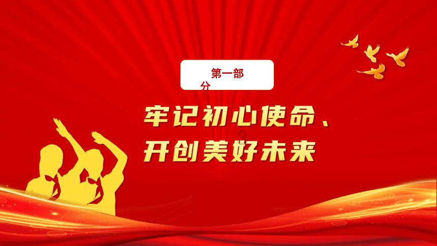 卡哇伊拳击手